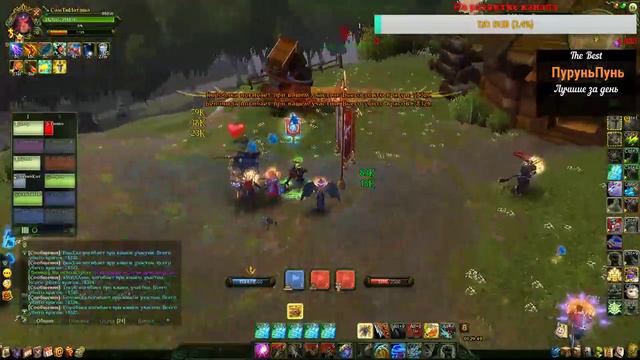 Аллоды Онлайн: Ночной стрим смотреть онлайн