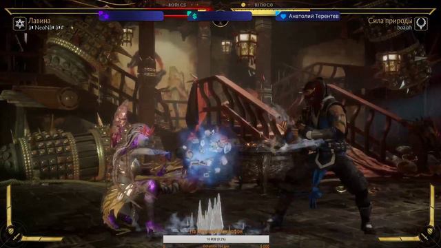 MORTAL KOMBAT 11 СТРИМ: БешЕНый САБ ЗИРО смотреть онлайн