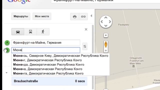 #8. Время лететь. Google маршруты и паром в Хельсинки смотреть онлайн