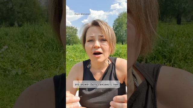 Лето. Диабет и база смотреть онлайн