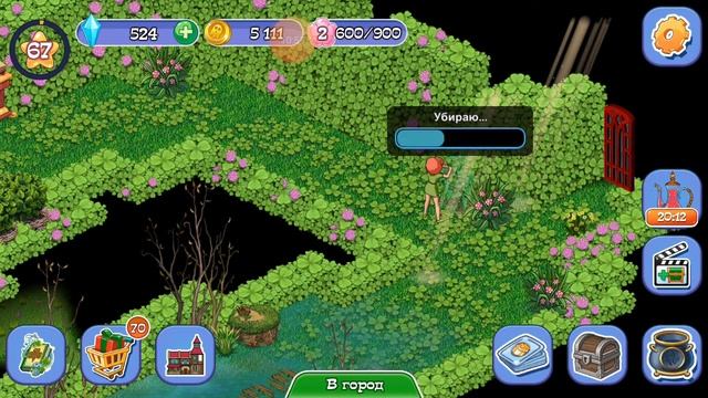 СПЕЦИАЛЬНОЕ ПРЕДЛОЖЕНИЕ "Приключения Анны" ПО ИГРЕ Ghost Town НА АНДРОИД ▶ АННУШКА ВСЁ РЕШИТ #9 смотреть онлайн