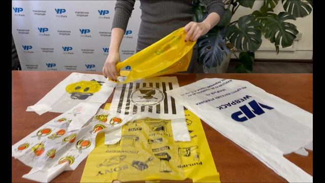 Пакеты майка с рисунками - купить в розницу от 1 упаковки и оптом смотреть онлайн