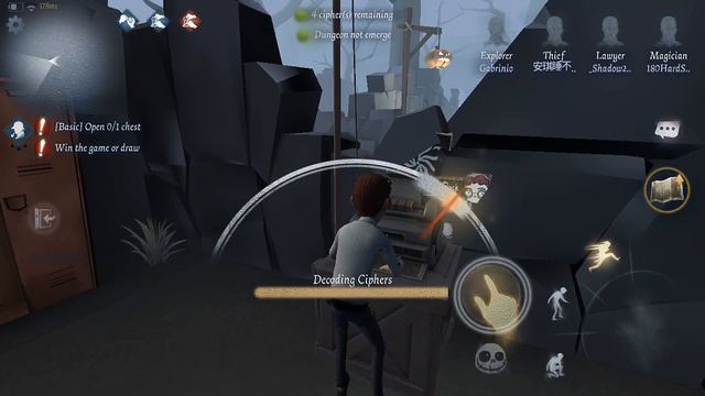 Identity V #6 || Рейтинг есть? А если найду? (Часть 2) смотреть онлайн