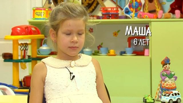 Говорят дети. В чем секрет счастливой семьи? смотреть онлайн