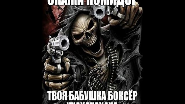 СКАЖИ ПОМИДОР смотреть онлайн