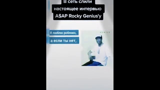 Я Люблю Роблокс, а если ты нет ,то съешь маминых котлет 1 час смотреть онлайн
