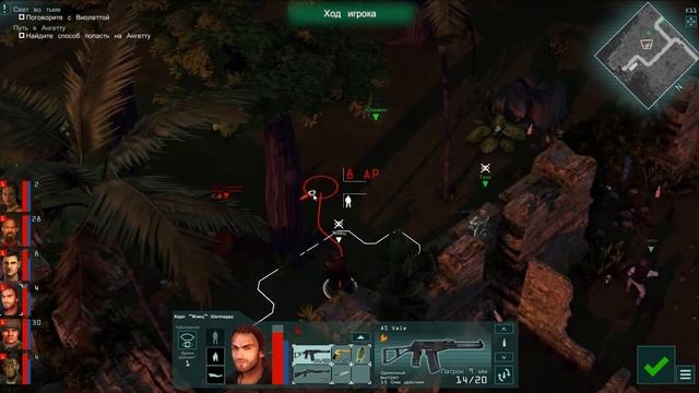 "Jagged Alliance: Flashback" Часть 47 смотреть онлайн