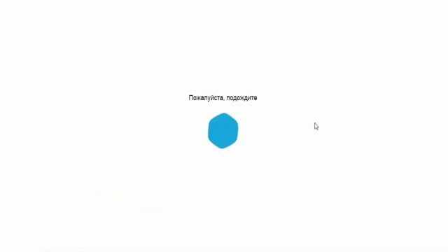 Как Сделать с Вдохновением и Умением