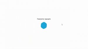 Как закрыть ИП через госуслуги