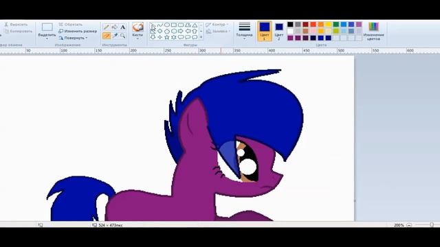 Секреты рисование пони в Paint смотреть онлайн