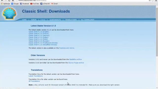 How to download Classic shell смотреть онлайн