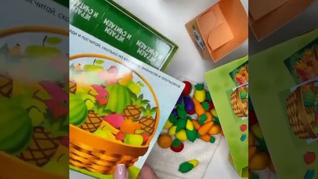 Настольная игра «Полезная еда» для детей