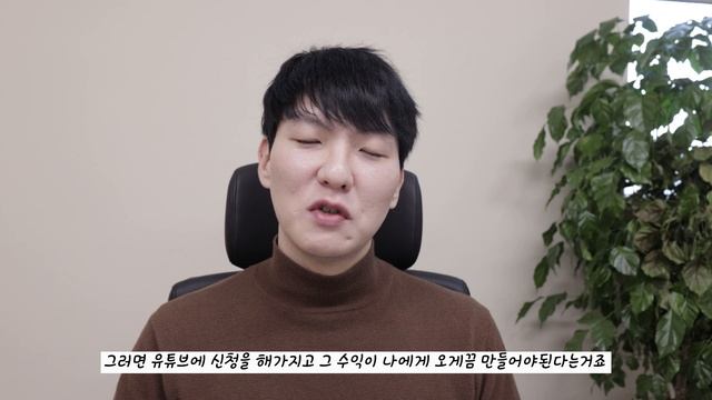 유튜브 음악 저작권에 대해 / 저작권 문제없이 음악 쓰는방법 смотреть онлайн