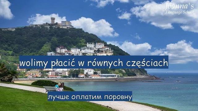 Польский язык - разговорная практика смотреть онлайн