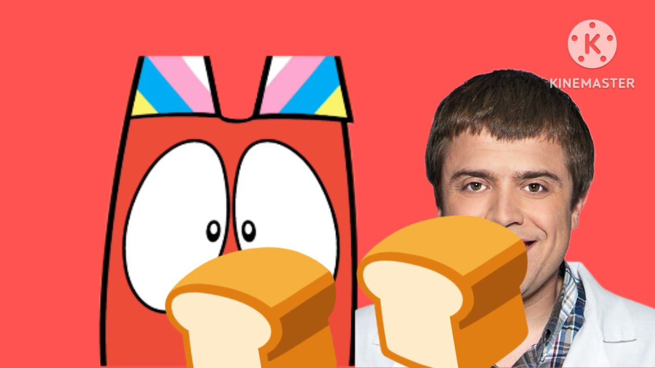 Бан Бан всë может! 1 серия 1 сезон Ходи на горшок! Мультфильм сделан из телеканала ТНТ