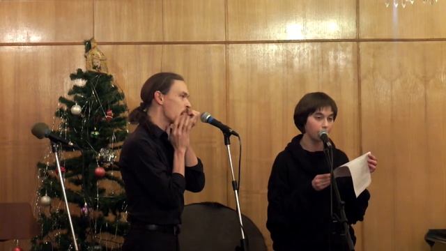 Перо и варган. Елена Погорелая и Аксентий Бескровный смотреть онлайн