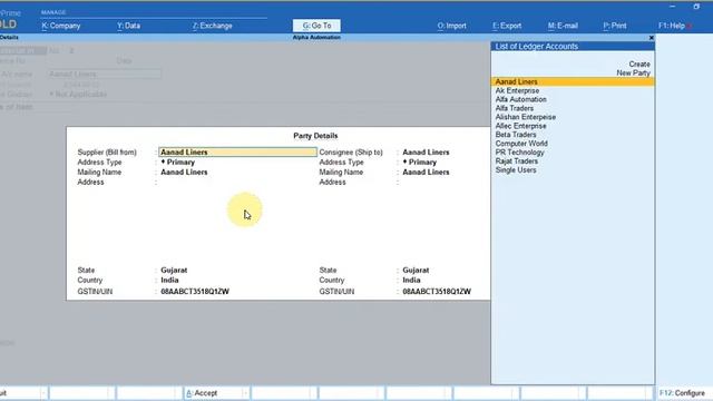Tally Add On : HSN Code in Material In-Out Voucher Print in TallyPrime software. смотреть онлайн