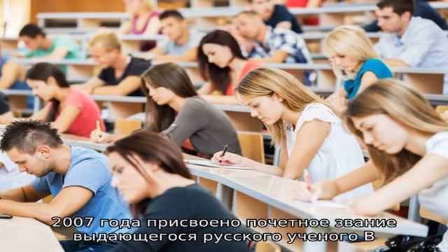 Волгоградский политехнический колледж смотреть онлайн
