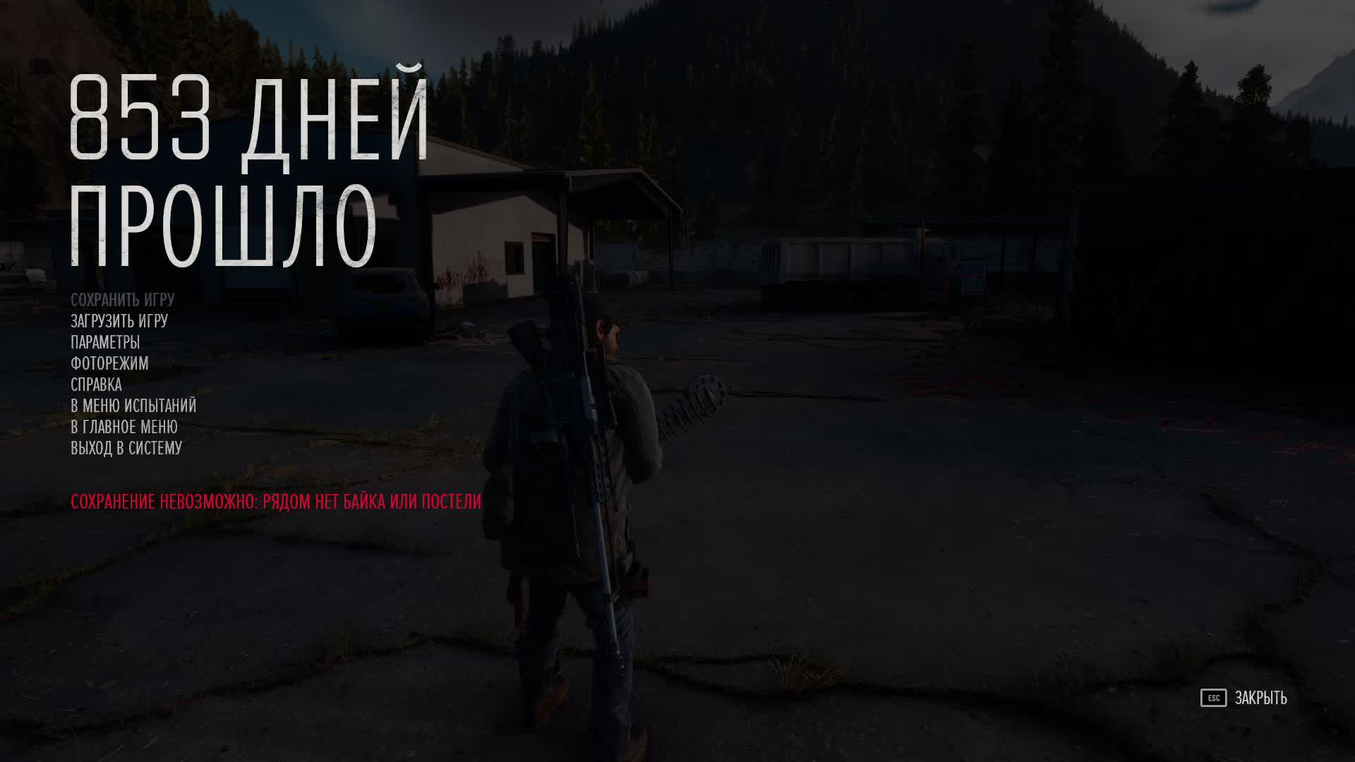 Стрим игр смотреть онлайн