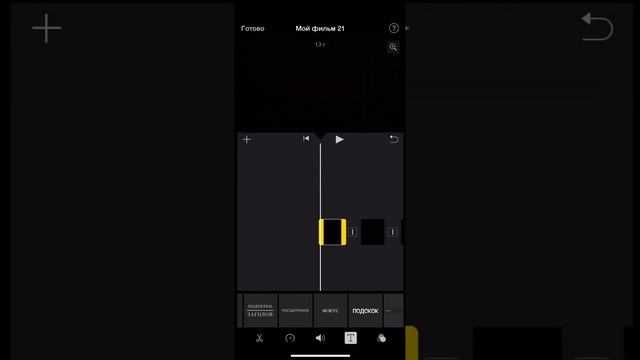 IMovie Dan Video Yasash So’zli Video Yasash #imovie #video #yasash #o’rganish #top #youtuber