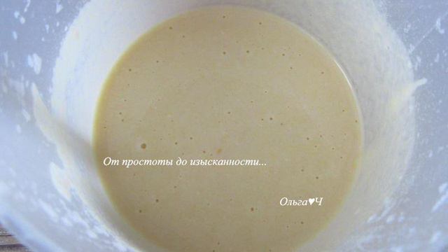 Вкусные будни