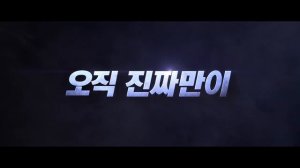 Реальность.Новая дорама Реальность с Ким Су Хёном. 2017.