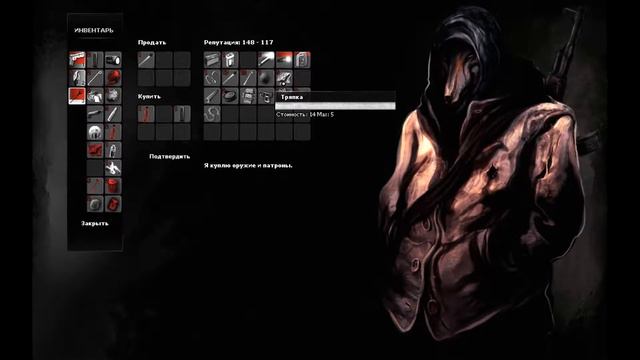 Прохождение DarkwooD ❤ Дарквуд ❤ #9 Пора бы на юг! Смешно озвучивает ПОПУЛЯРНЫЙ летсплейщик смотреть онлайн