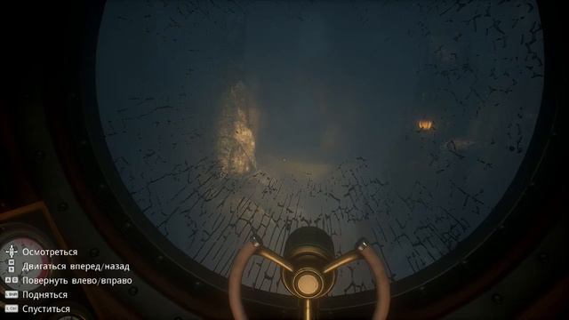 Черный пояс по управлению субмаринами... Conarium#4 смотреть онлайн