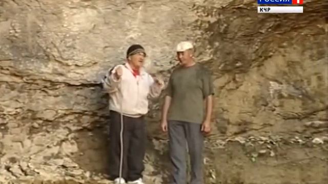 "Водопады" (на черкесском языке) смотреть онлайн