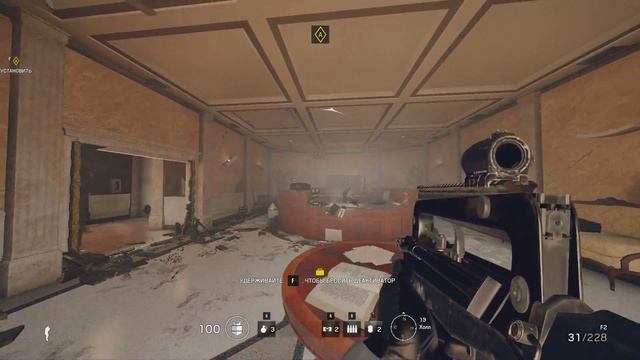 Tom Clancys Rainbow Six Siege #3 Роскошный сад. смотреть онлайн