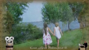 «Звездное лето»
  регги-кавер