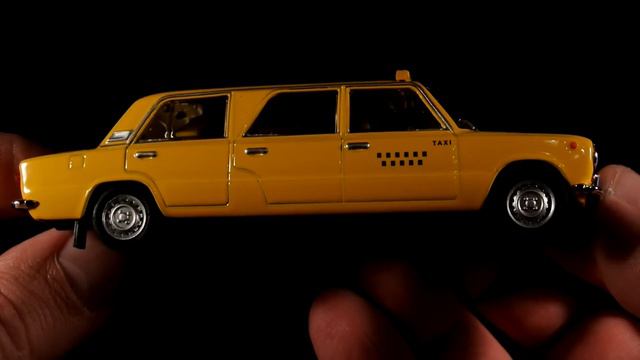 Lada Limusina [Автолегенды СССР №201]
