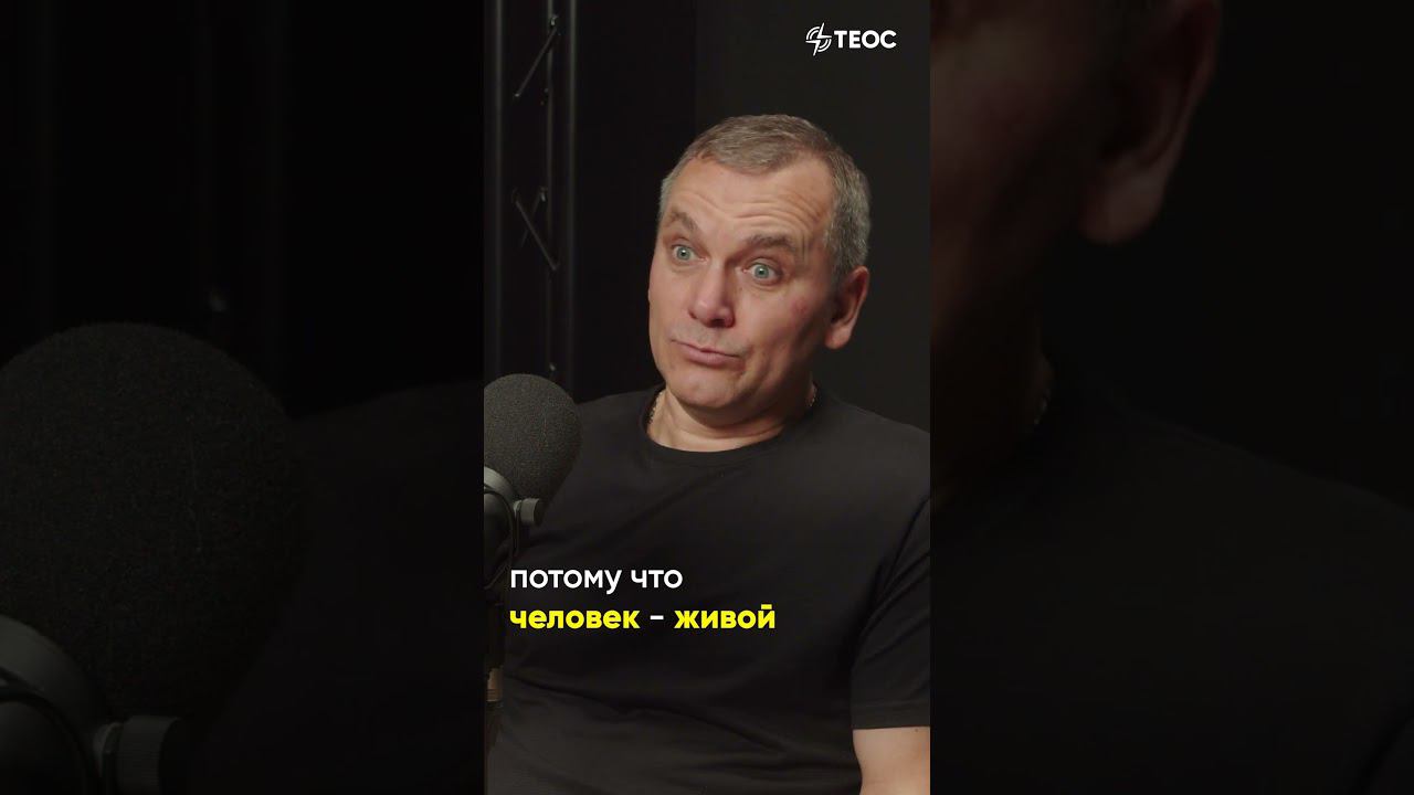 Как проявляется скорбь? смотреть онлайн