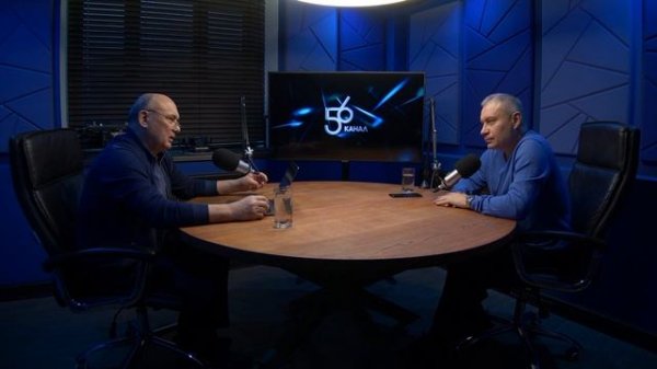 Интервью Тимура Рафкатовича Тимербулатова. Теории эфирной Вселенной