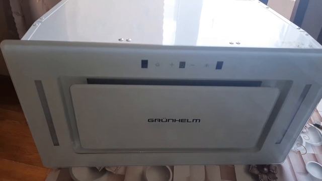 Grunhelm gvn 330 управління жестами смотреть онлайн