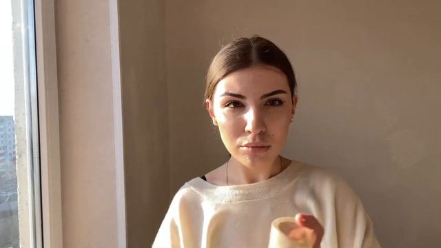 Низкий пучок за минуту смотреть онлайн