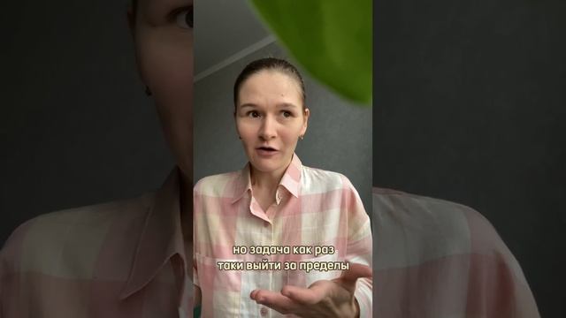 Почему не стоить залипать и задерживаться в любой системе? Нумерология, астрология и т.д.? смотреть онлайн