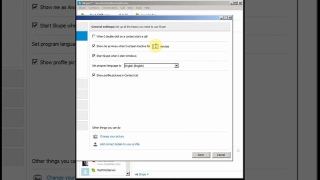 How to change status in Skype automatically смотреть онлайн