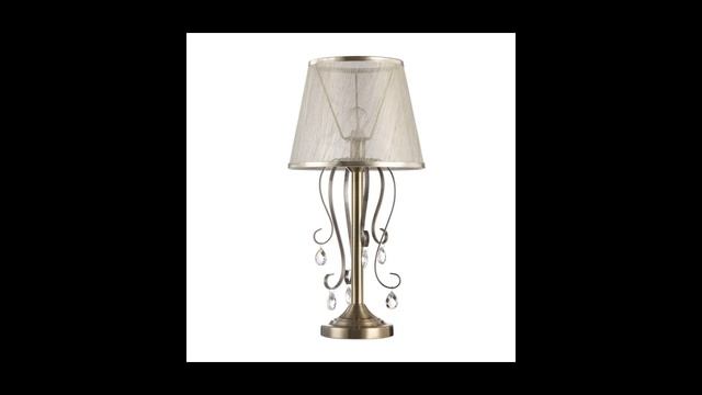 Светильник настольный FREYA смотреть онлайн