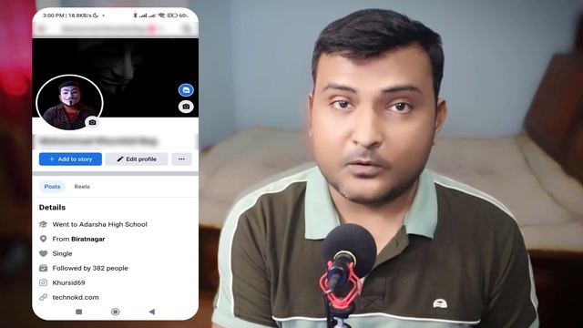 Facebook Profile ? Lock Kasari Garne | How To Lock Your Facebook Facebook Profile 2023 In Nepal смотреть онлайн