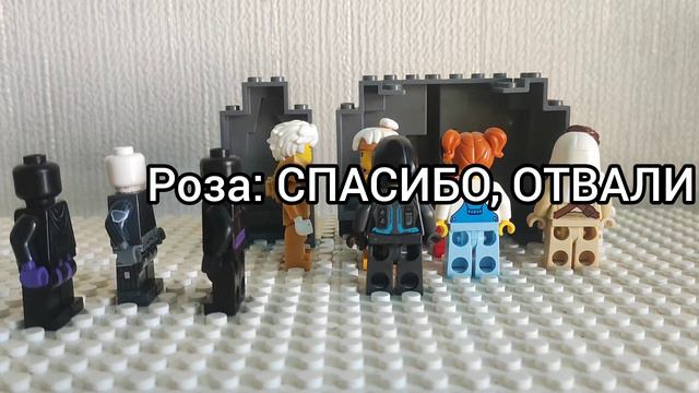 пришествие (1 серия)