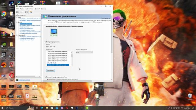 КАК СДЕЛАТЬ 4 НА 3 В PUBG смотреть онлайн