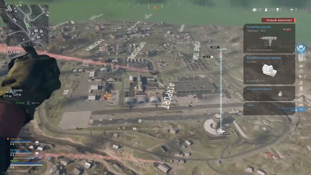 КРЮГЕР | Герои боевиков 80-х | Call of Duty WARZONE #2 смотреть онлайн