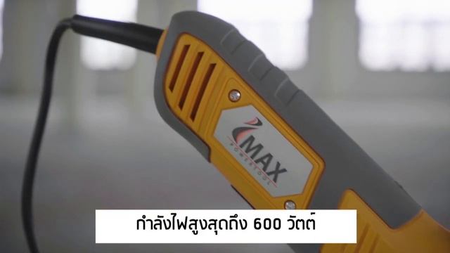 rotorazer imax смотреть онлайн