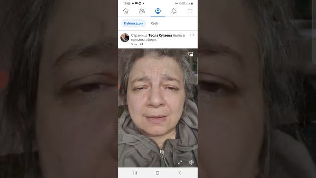 Прямой Эфир FACEBOOK.. Заговор вокруг Научной Революции Энергетика. 23 июля 2023 смотреть онлайн