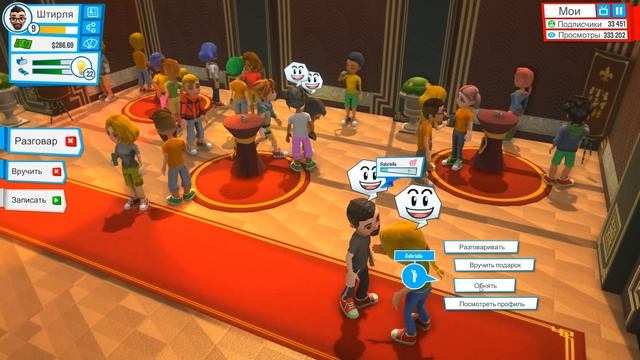 Youtubers Life ► Жизнь Штирли ► #3 "50к ПОДПИСЧИКОВ" смотреть онлайн