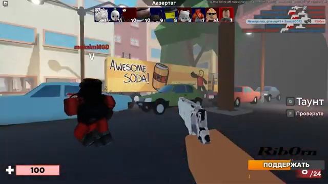 #Roblox! Стрим Каждый день! Ежедневный РОЗЫГРЫШ Robux! Залетай! №36! смотреть онлайн