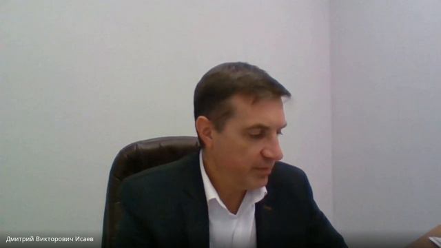 Управляющий совет школы 09.11.21 смотреть онлайн
