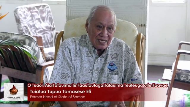 Constitutional Amendment: Tui Ātua Tupua Tamasese Efi 3 (Q&A) смотреть онлайн