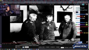 Стинт Смотрит: ЭТИМ 100 ИГРОКАМ НЕЛЬЗЯ ДОВЕРЯТЬ ПОЛИТИКУ В HEARTS OF IRON 4